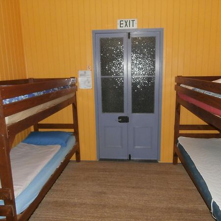 Mango Tourist Hostel Hervey Bay Bilik gambar